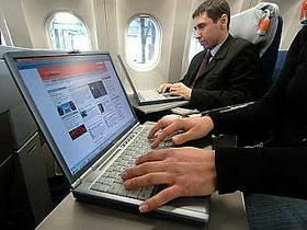 Z e-glasnikom do večje spletne pismenosti